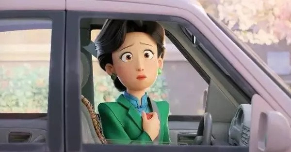 Do you think that Ming Lee is...?