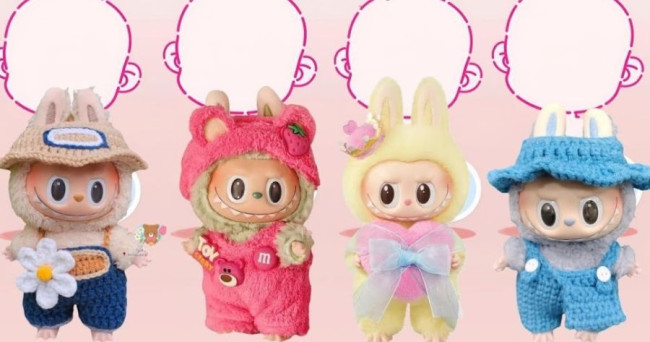 What’s your Labubu’s go-to facial expression in Avatar World?